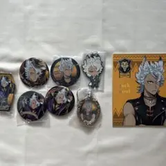 ジャック・ハウル グッズセット