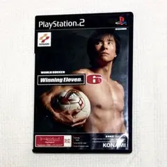 ウイニングイレブン6　PS2