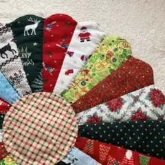 パッチワークキルト　クリスマスマット　カバー　ドレスデン
