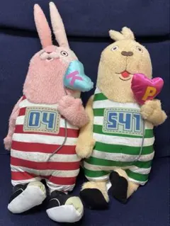 平成レトロ　ウサビッチ　BIGぬいぐるみセット プーチン　キレネンコ　y2k