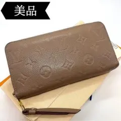 ◇ルイヴィトン◇ジッピーウォレット/ラウンドファスナー/長財布/M69034