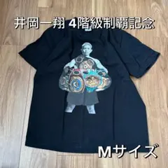 Item thumbnail for item d121230d-9a7a-4e54-94d4-7bd935bed7c8