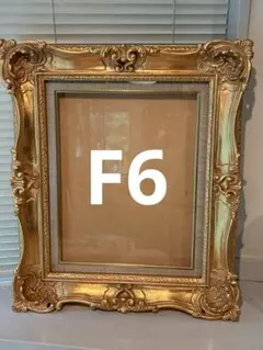 新品 F6 油彩額縁 ゴールド グリーン アンティーク調 新品 F6 油彩額縁 ゴールド グリーン アンティーク調 - メルカリ