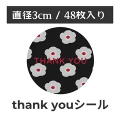 thank you サンキューシール 丸型 1シート48枚　NO-6