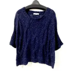 ナチュラルビューティーベーシック　　　ラメ紺ニット薄手