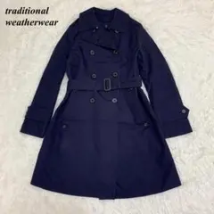 Traditional Weatherwear ロングトレンチコート S ブルー