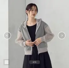 コムサイズム メッシュブルゾン ライトグレー 春秋 軽アウター 新品