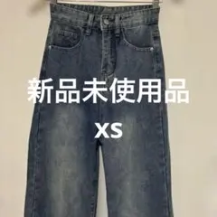 ハイウエスト ストレートデニム ダメージ加工