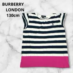 BURBERRY LONDON 130 ボーダー フレンチスリーブ Tシャツのサムネイル