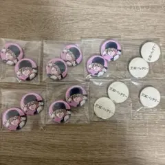 忘却バッテリー 缶バッジ JUMP NEW POWER GENERATIONS