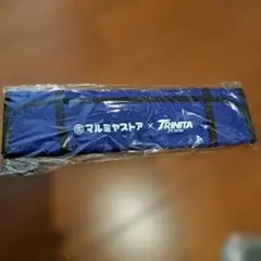 マルミヤストア × TRINITA 折りたたみ座布団