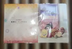 繰繰れ!コックリさん　DVD購入特典　フォトアルバム