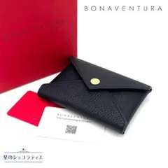 2025年最新】ボナベンチュラ 財布 二つ折りの人気アイテム - メルカリ
