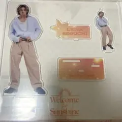 特典 瀬口黎弥 アクリルスタンド