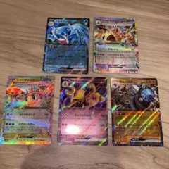 ポケモンカード ex 5枚セット イルカマン シャリタツ 他のサムネイル