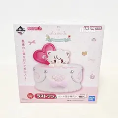 Lil ala mode mikko 一番くじラストワン賞 ケーキ型小物入れ - メルカリ