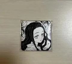 鬼滅の刃　ダイニング　お楽しみくじ　缶バッジ 禰豆子