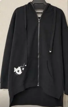 レトルト ビックパーカー
