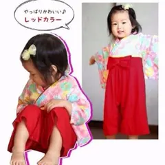 巫女服風 ベビー用ロンパース （レッド）
