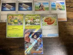 ヒカリ、リーリエの決心、夜のタンカ等汎用カード7枚、からておうの稽古SRセット