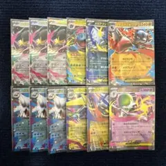 2025年最新】メガブレイブの人気アイテム - メルカリ