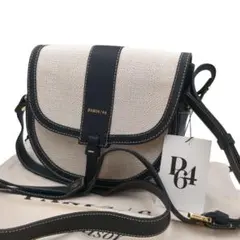 PARIS64 Lumière Rafia & Chocolate バッグ 完売 - メルカリ