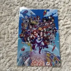 ウマ娘 熱血　ハチャメチャ大感謝祭　クリアファイル