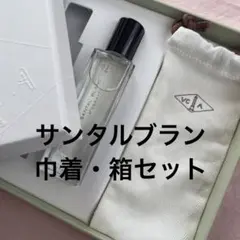 2025年最新】ローズルージュ ヴァンクリの人気アイテム - メルカリ