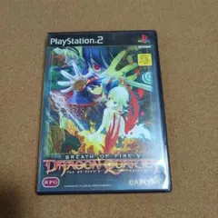 ふみさん様 リクエスト 2点 まとめ商品