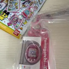 たまごっちカスタムキーリング2