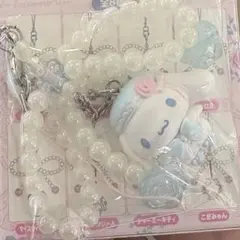 サンリオ ホワイトフリル シークレットストラップ シナモン