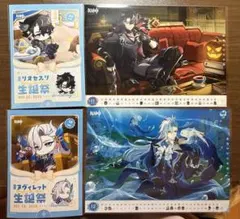 原神　ファミマプリント　生誕祭ブロマイド　カレンダー　ヌヴィレット　リオセスリ