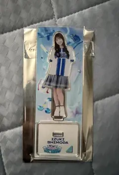 日向坂46 松尾桜 ベイスターズ アクリルスタンド - メルカリ