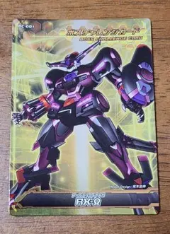 ジャイロゼッター　カード　まとめ売り プロモ　超速変形ジャイロゼッター ジャイロゼッター カード まとめ売り プロモ 超速変形ジャイロ