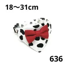 アリス様 リクエスト 4点 まとめ商品