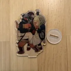 ダンジョン飯　アクリルスタンド　本立て