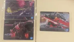 ガンプラパッケージアートグミ　セット出品