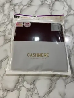 ユニクロ　C 極暖ヒートテックカシミヤブレンドタートルネックT（長袖）　Sサイズ