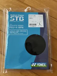 YONEX STB PRO MODEL Lサイズ STBP2509 - メルカリ
