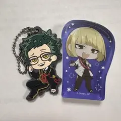 ルーク、トレイグッズセット