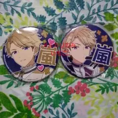 あんスタ！鳴上嵐 応援缶バッジ 3rd 4th セット