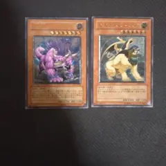 遊戯王OCG 百獣王ベヒーモス ヒエラコスフィンクス