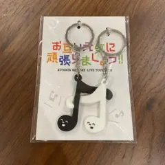 2025年最新】桑田佳祐 キーホルダーの人気アイテム - メルカリ