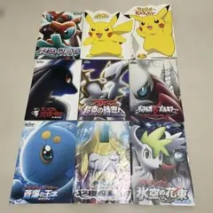 ポケモン 映画パンフレット 6冊セット - メルカリ