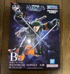 一番くじワンピース　ゾロ　未来島エッグヘッド　B賞