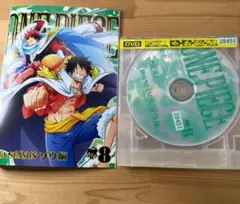 ONE PIECE ワンピース　DVD ゾウ編　8巻