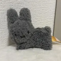ディックブルーナ　うさぎ　グレー　一番くじ