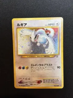 ポケモンカードゲーム