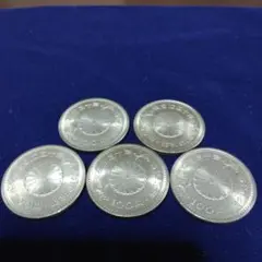昭和100円銀貨プルーフ古銭セット (1957-1966) 楽天市場】【銀貨】稲100円銀貨 昭和41年（1966年）流通品