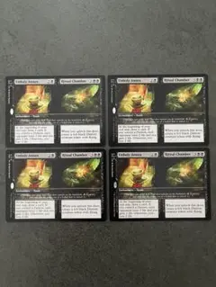 MTG マジック ザ ギャザリング 不浄な別室 祭儀室 英語 4枚セット